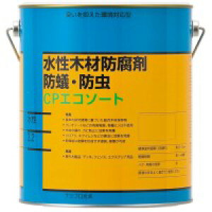 ؍ޕی ()CPGR\[g@3.2L@uEyz