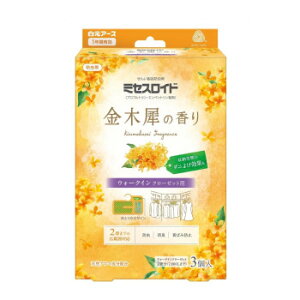 ~ZXCh EH[NCN[[bgp 3 1Nh ؍҂̍ 221493yz