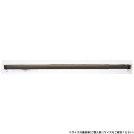 つっぱりカーテンレール フィットワン 45-70cm ブラウン I2005【送料無料】