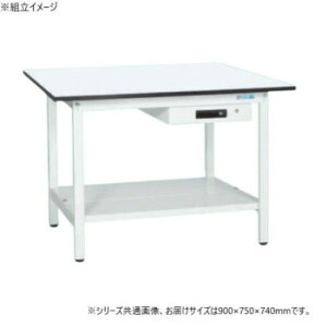 TJG yʍƑKA^Cv RۉH Lrlbg1it t 900×750×740mm KA-097ATMWyz