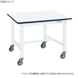 TJG ʍƑKT^Cv RۉH p[zCg LX^[t 900×600×825mm KT-383MBWyz