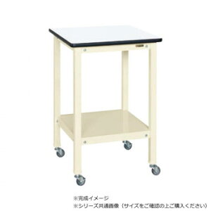 �T�J�G �T�|�[�g�e�[�u���ړ��� �|���G�X�e���V�� 600×450×600mm �A�C�{���[ SRT-645RI�y���������z