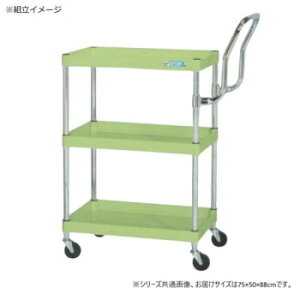 �T�J�G CS�p�[�����S���y�� �n�C�^�C�v��� �O���[�� CSP-7583LHT�y���������z