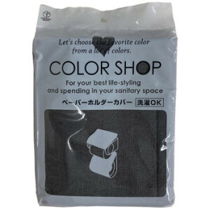 J[Vbv y[p[z_[Jo[ `R[O[@RYiNG[Vyz