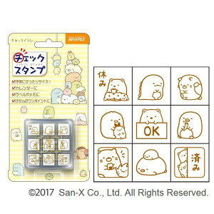 ݂R炵 `FbNX^v CK9-037yz