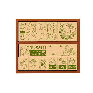 ƂȂ̃gg ؐقуX^v2 SG-128yz