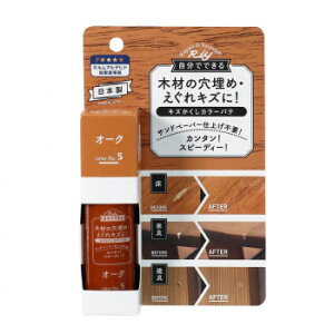 XR[L LYJ[pe I[N RCP-05yz