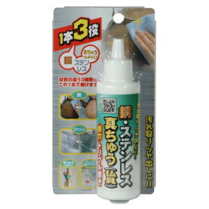 XR[L EXeXE^イ()gv TU-60yz