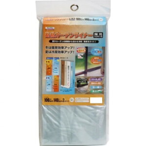 fMJ[eCi[ ̌^Cv 100cm×140cm×2 NANyz [֑Ήi