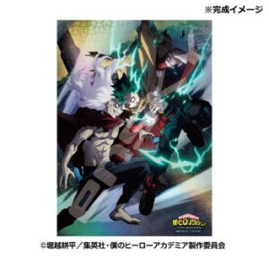 WO\[pY 500s[X TVAjwl̃q[[AJf~Ax ̎ 500-730yz