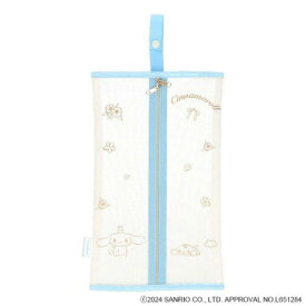 ゾーウィー サンリオ シナモロール メッシュティッシュカバー 7186【送料無料】