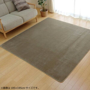 O J[ybg wsIj[x x[W 185×185cm (zbgJ[ybgΉ) 9810242yz