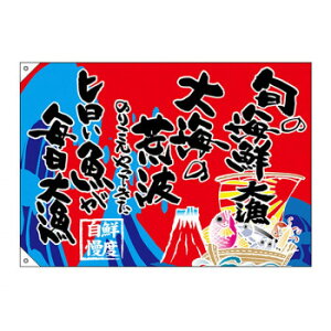 E務 68487 {̊CN 務 W1000 |Wyz