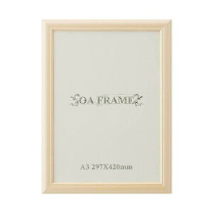 OAz P467 A3 x[W 33J467C6364yz