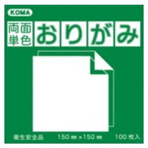 ʒPF肪 17.8cm ݂ǂ/ B18-13 5 Zbgyz