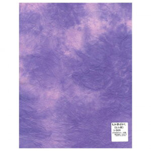 ݐڂ(ނ) 470×307mm 10 I-565 1 Zbgyz