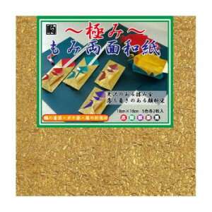 ݋ʘa܎ 18cm No.7117-18 5Zbgyz [֑Ήi