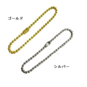 PADICO pWR {[`F[ 5{×8Zbg S[h 404093yz