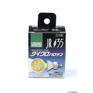 �_�C�N���n���Q���@JR12V35WLM/K3/EZ-H�@G-158H�y���������z