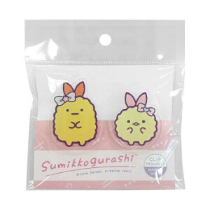 ݂R炵 ANNbv 2Zbg (VgȂтĂACh) SG1002yz [֑Ήi