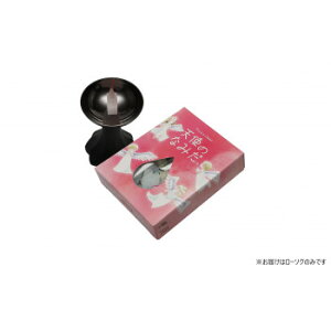 CX [\N VĝȂ݂ 171-52yz