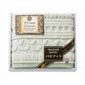 v}NbZ zeoX}bg IHB-305yz