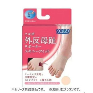 \{@OT|[^[XLj[tBbg@X^_[h^Cv@uE@SEE63546yz [֑Ήi