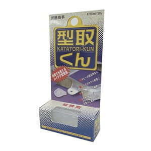 造形補修剤プラリペア用型取剤 型取くん25g(7×23×58mm×3個) K-55【送料無料】 メール便対応商品