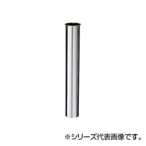 SANEI Ѓco H70-64-32X200yz