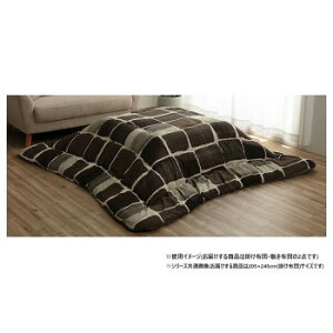 zc `  |~Zbg O[ 205×245cm 1160720130201yz