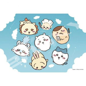 �A�[�g�N���X�^���W�O�\�[�p�Y�� 300�s�[�X �������� �� 300-AC062�y���������z