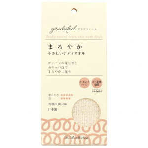 ZR[ OftB[ ܂₩ {fB^I 26×100cm sN 40827yz