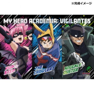 WO\[pY 300s[X TVAjwBWe -l̃q[[AJf~A ILLEGALS-x  300-3188yz