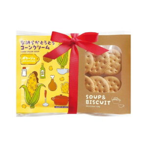 a J[ X[vo[Zbg Ȃ߂炩ƂƂR[N[ 10Zbg(X[v2t×ĉَq) 12405yz