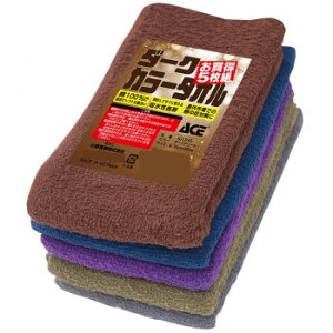 쏤 G[X Ɩp^I _[NA\[g 5g 34cm×85cm AG1345yz