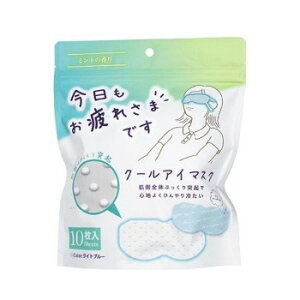 O[oEWp ꂳ܂łXN[AC}XN ~g̍ 10yz