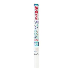 �咼 �\��ւ��悤���邭���ꂢ�ȏ�q�� 94cm×7.2m �_�� HA-103�y���������z