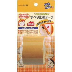 5187@Ki~e[v40×RQ@169346yz