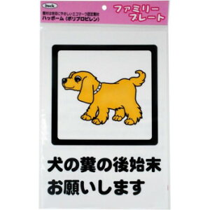 @KP329-6@ACebN@v[g@̌̕n肢܂@873322yz