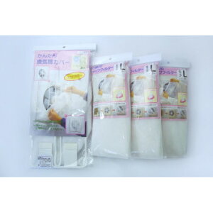 A-53-12@@񂽂񊷋CJo[({+tB^[12)yz