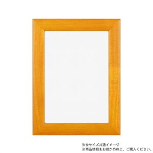 A.P.J. �A�[�g�v�����g�W���p�� �ؐ��t���[�� �X�e�C���t���[�� ���c�؃T�C�Y(242×303mm) �I�����W�E21709507�y���������z