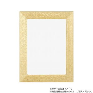 A.P.J. �A�[�g�v�����g�W���p�� �ؐ��t���[�� �X�e�C���t���[�� ���c�؃T�C�Y(242×303mm) �i�`�������E21709552�y���������z