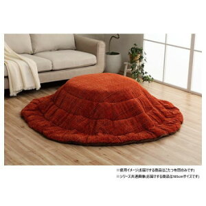 |zc ~` 􂦂 n IW 185cm 1181770206011yz