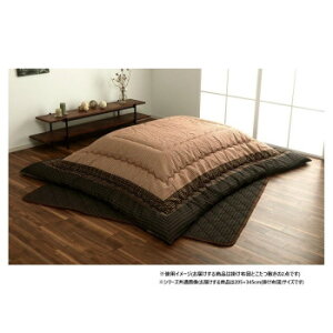 a_ zc |~Zbg ` uE 205×345cm 1151240060501yz