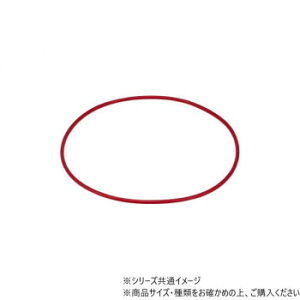 DANNO(_m) J[ONO2 80cm (bh) D0341Ryz