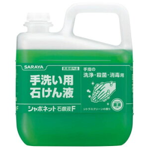 T V{lbgΌtF 5kg 23244yz