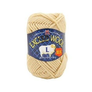 ハマナカ エクシードウールL No.802 71802【送料無料】