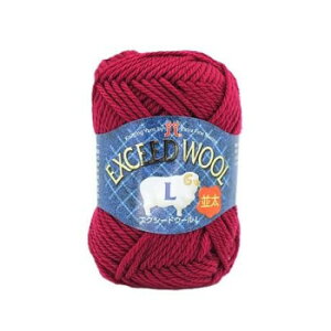 ハマナカ エクシードウールL No.857 71857【送料無料】