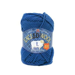 ハマナカ エクシードウールL No.858 71858【送料無料】
