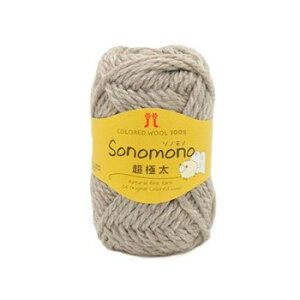 n}iJ \mm ɑ No.12 89012yz